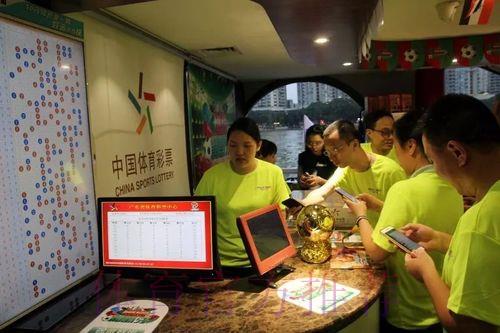 世界杯竞猜APP客服全攻略:多种问题解决渠道一览